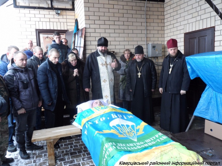 Маріса Камінського, котрий служив у Чернівцях, поховали на батьківщині