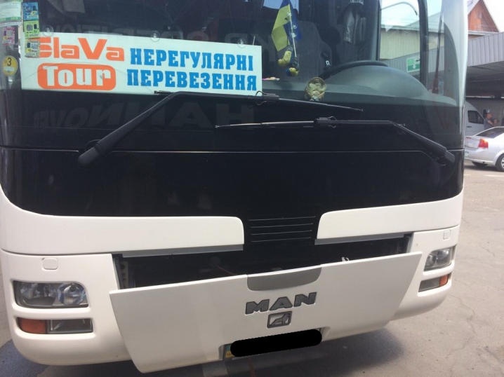 До Болгарії в автобусі везли не тільки туристів, але й цигарки