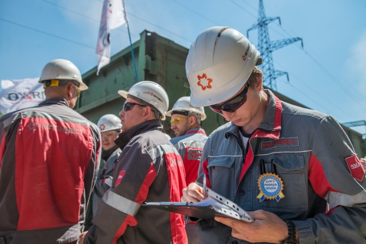 Радикали встановили рекорд України на підтримку «металургійного закону»