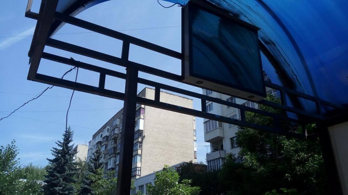 Інформаційне табло на Героїв Майдану обіцяють відремонтувати