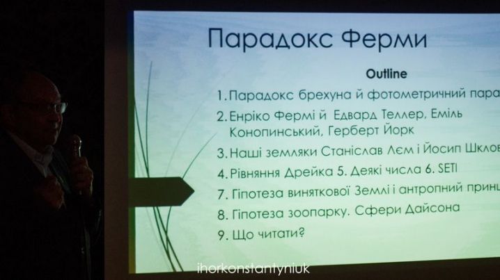 Інтелектуальні лекції «15х4» розпочали третій сезон у Чернівцях із аншлагу