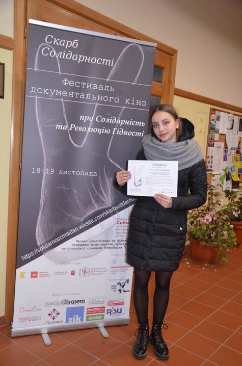 Студентки ЧНУ здобули нагороду на фестивалі документального кіно