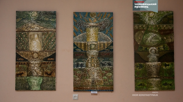 У Чернівцях відкрили ювілейну виставку до 30-річчя Українського фонду культури