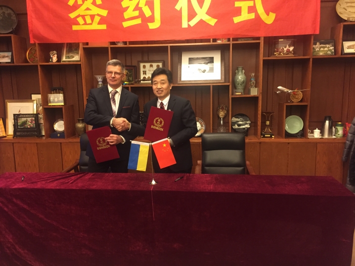 ЧНУ та Таньцьзінський університети домовилися про викладання китаїської мови у Чернівцях