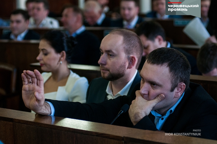 Сесія міськради у фотографіях