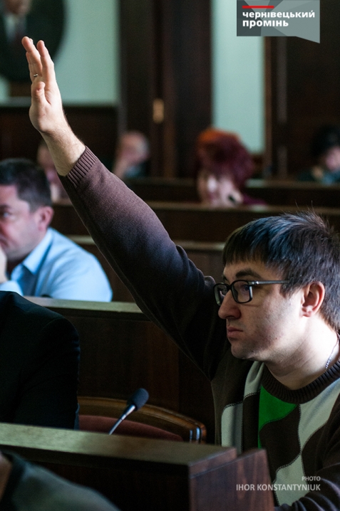 Сесія міськради у фотографіях