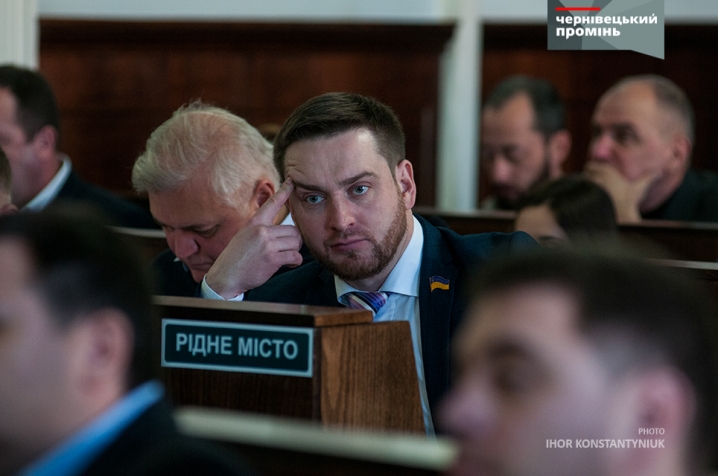 Сесія міськради у фотографіях