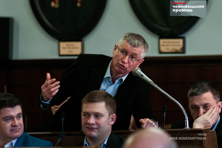 Сесія міськради у фотографіях