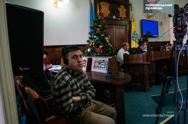 Сесія міськради у фотографіях