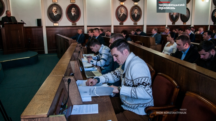 Сесія міськради у фотографіях