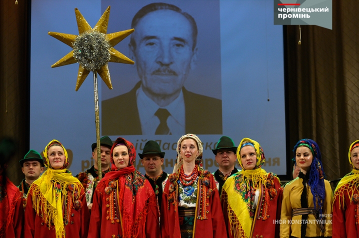 У Чернівцях відзначили концертом 90-річчя видатного балетмейстера Дарія Ластівки