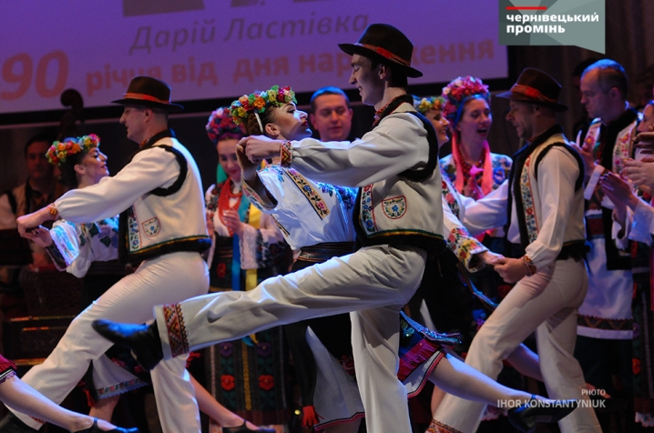 У Чернівцях відзначили концертом 90-річчя видатного балетмейстера Дарія Ластівки