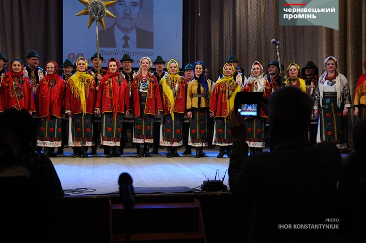 У Чернівцях відзначили концертом 90-річчя видатного балетмейстера Дарія Ластівки