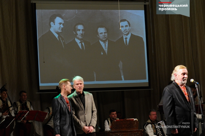 У Чернівцях відзначили концертом 90-річчя видатного балетмейстера Дарія Ластівки