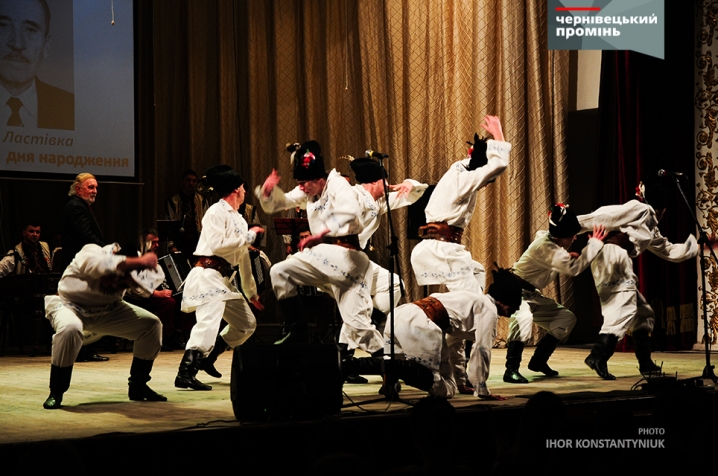 У Чернівцях відзначили концертом 90-річчя видатного балетмейстера Дарія Ластівки