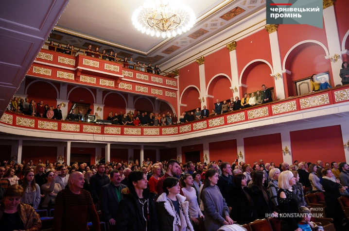 У Чернівцях відзначили концертом 90-річчя видатного балетмейстера Дарія Ластівки