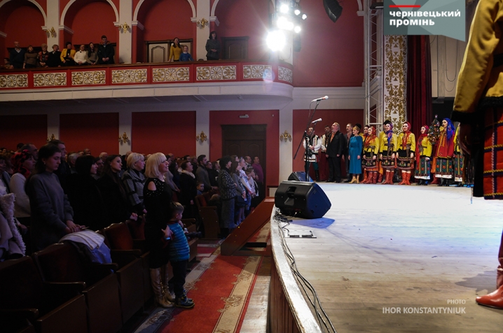 У Чернівцях відзначили концертом 90-річчя видатного балетмейстера Дарія Ластівки