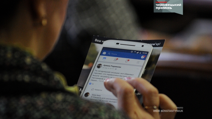 Сесія міськради у фотографіях