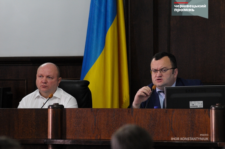 Сесія міськради у фотографіях