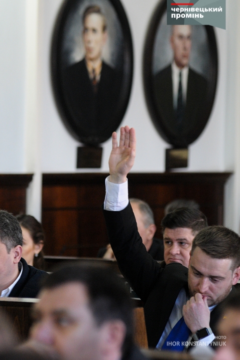 Сесія міськради у фотографіях