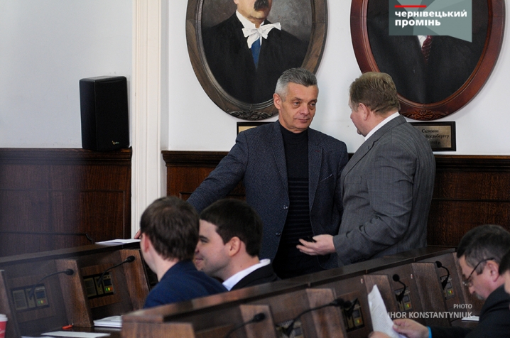 Сесія міськради у фотографіях