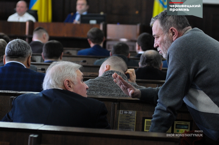 Сесія міськради у фотографіях