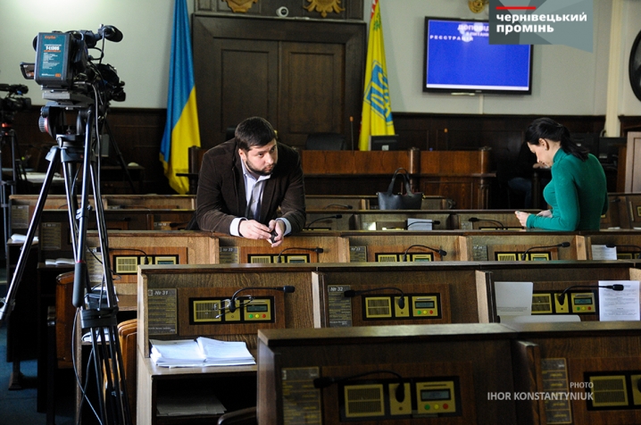 Сесія міськради у фотографіях