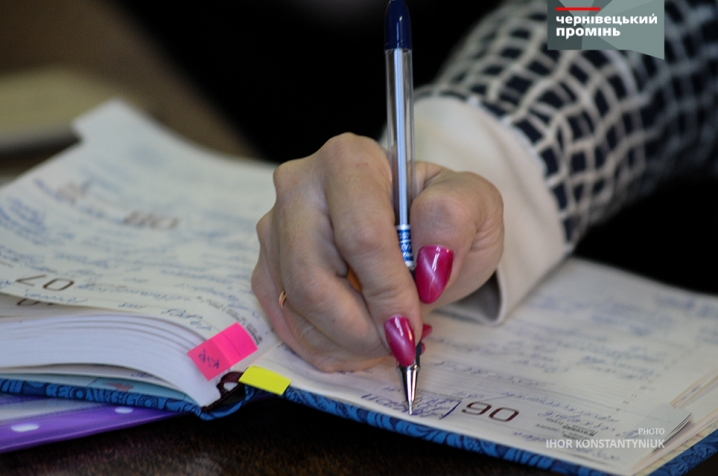 Сесія міськради у фотографіях