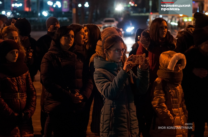 На Центральній площі відбувся вечір пам’яті Кузьми Скрябіна