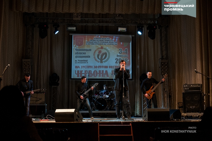 У Чернівцях відбирали конкурсантів на фестиваль «Червона Рута»