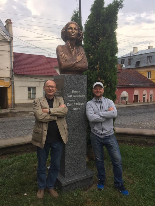 На площі Пресвятої Марії встановили пам'ятник Розі Ауслендер