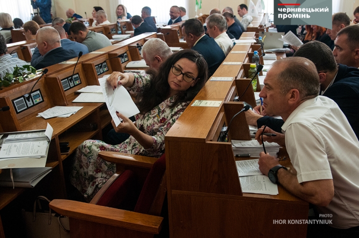 Позачергова сесія обласної ради у фотографіях