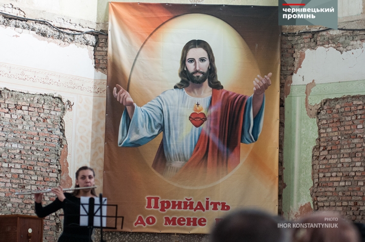 У Костелі Серця Ісуса розпочався «Воробкевич-фест»