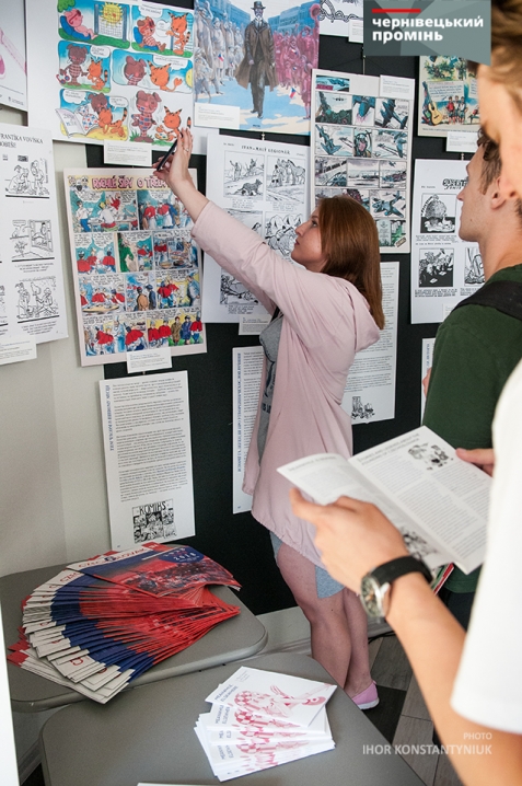 У Целанівському центрі відкрилася виставка чеських коміксів