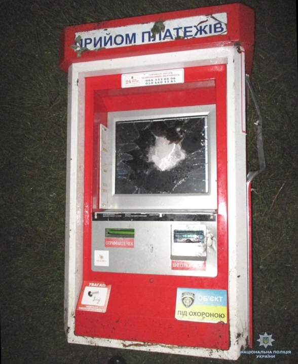 На Сторожинеччині двоє хлопців викрали термінал для оплати послуг