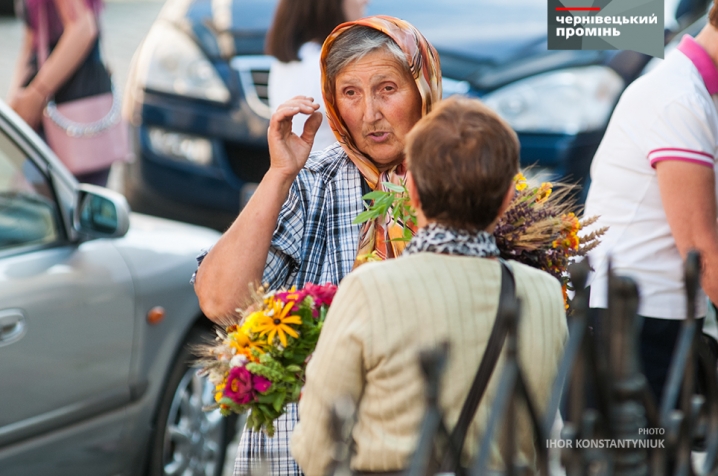 Чернівчани святкують Медовий Спас