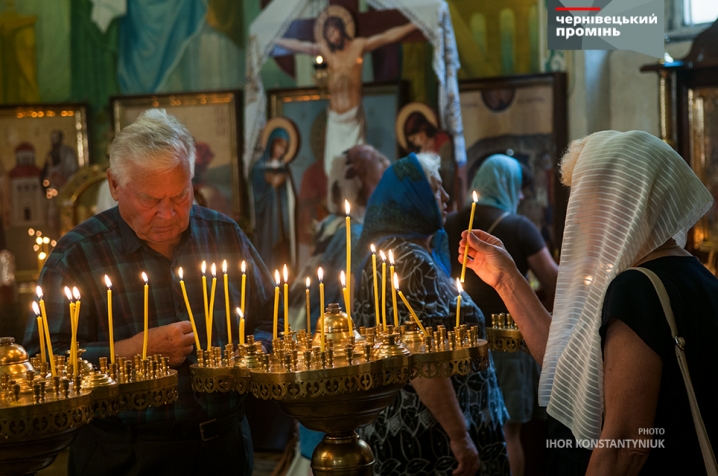 Чернівчани святкують Медовий Спас