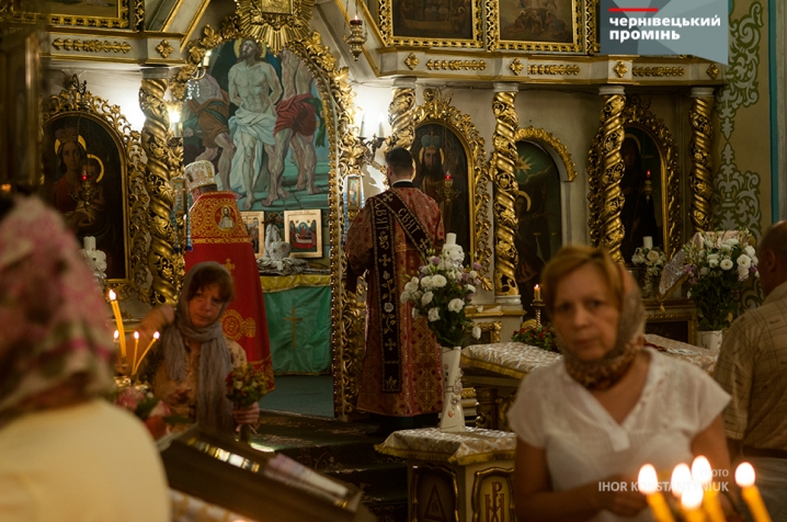 Чернівчани святкують Медовий Спас