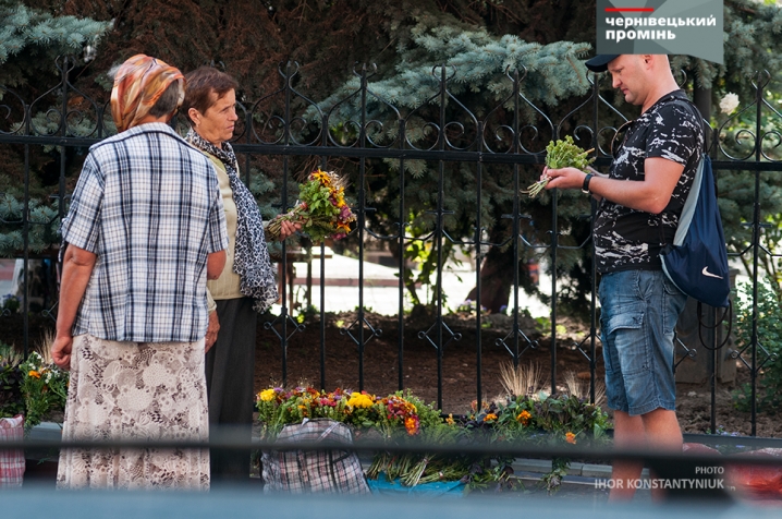 Чернівчани святкують Медовий Спас