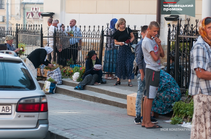 Чернівчани святкують Медовий Спас