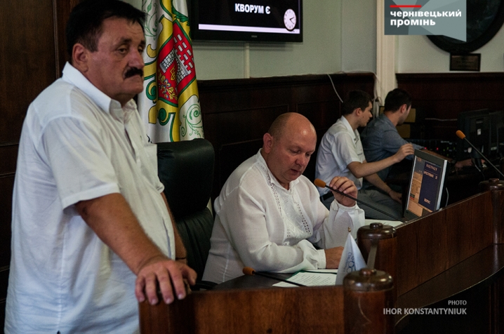 Сесія міської ради у фотографіях