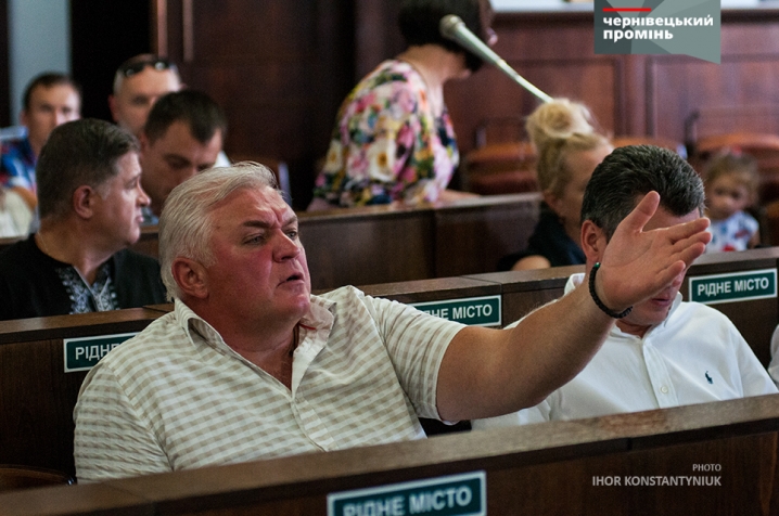 Сесія міської ради у фотографіях