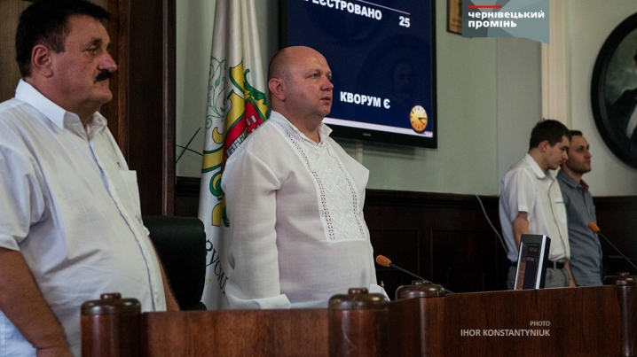 Сесія міської ради у фотографіях