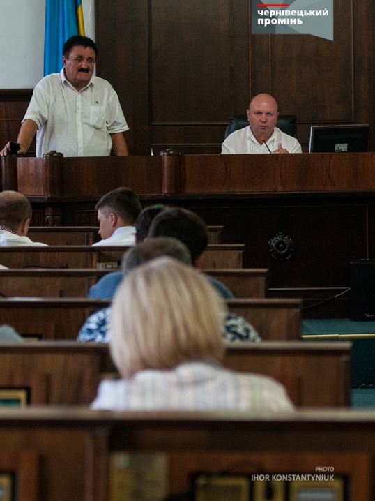 Сесія міської ради у фотографіях