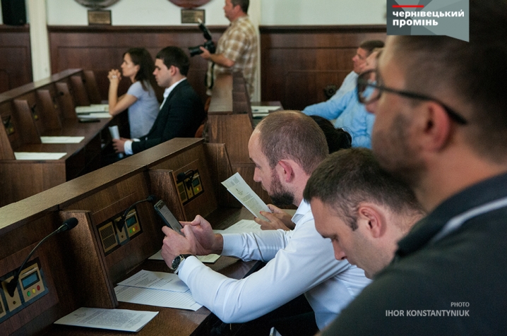 Сесія міської ради у фотографіях