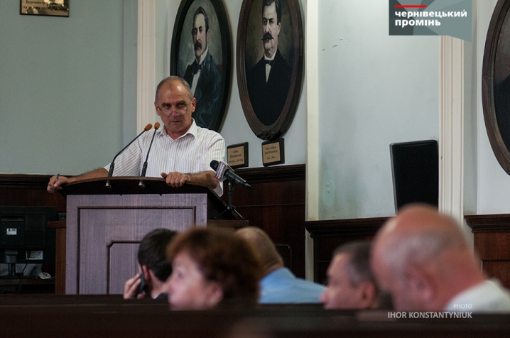 Сесія міської ради у фотографіях