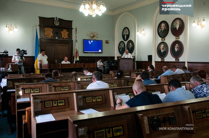 Сесія міської ради у фотографіях