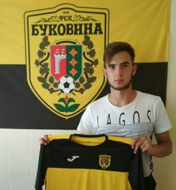 Склад «Буковини» поповнив захисник Герасимчук