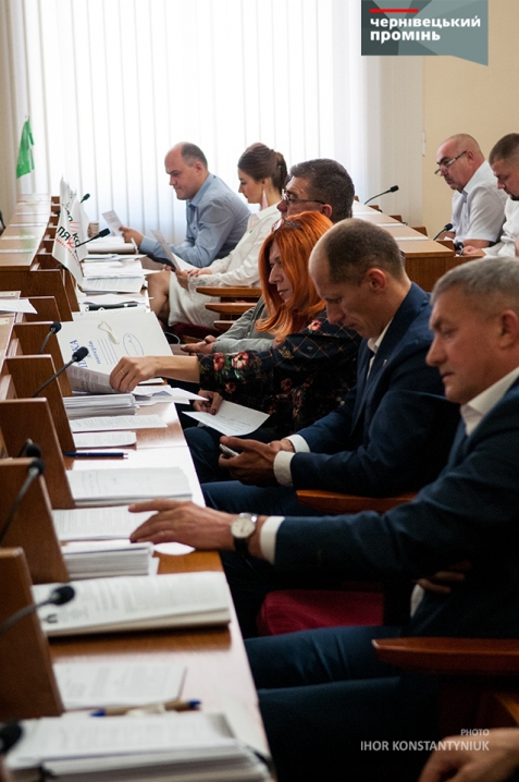 Сесія обласної ради у фотографіях