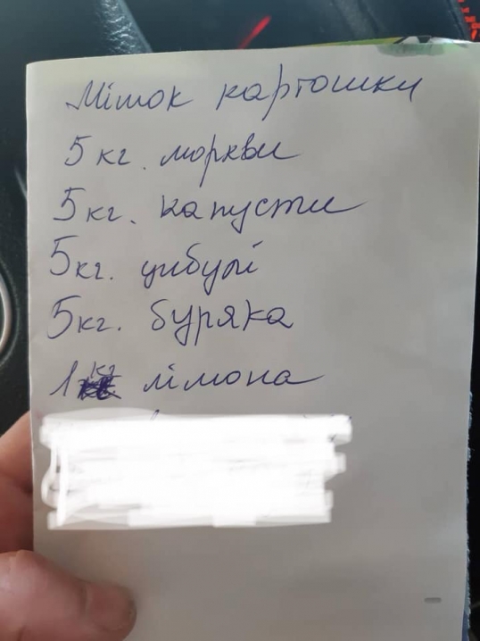Мішок піску, вазон, мозаїка – список необхідного дитині у дитсадку на Буковині